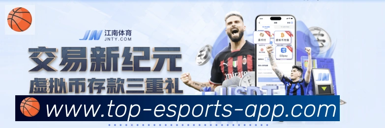 App 展示图