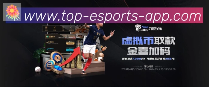 App功能展示图